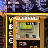 Yen Dollars Euros Signs #1