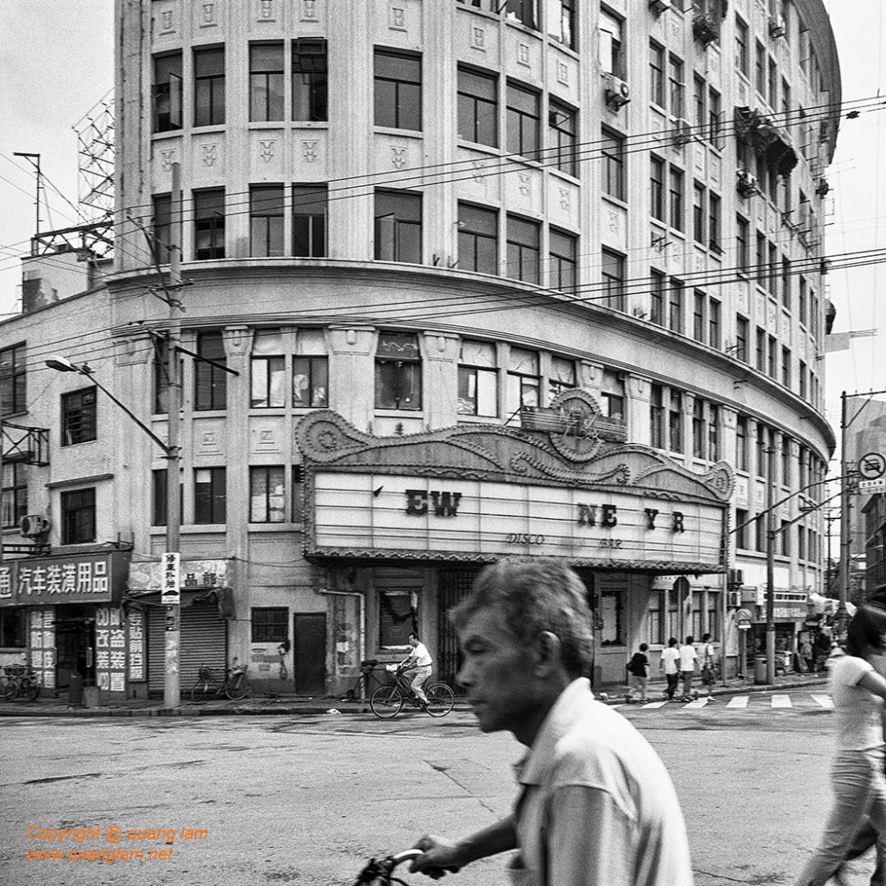 Inlen Fine Art Gallery Photo Print Vietnam Asia Urban Cities New Year Theater