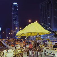 Umbrella Star at night