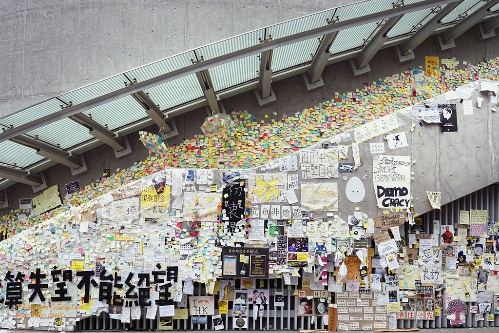 Post-it John Lennon Wall