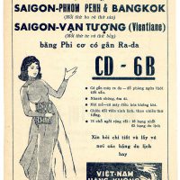 Air Vietnam Ads, Hong Kong-Bangkok flight