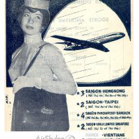 Air Skylen Ads, Caravelle aircraft