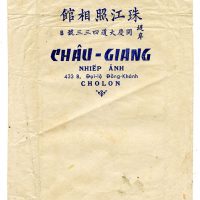 Cholon photo studio Chau Giang - 433	Dong Khanh street 
