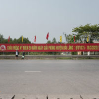 Commemoration banner of 