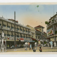 Postcard rue des Marins, Saigon , in the 50s