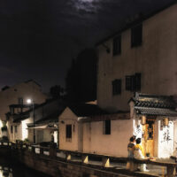 Moonlight on the canal